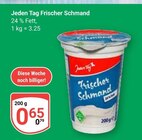 Jeden Tag Frischer Schmand im Angebot bei GLOBUS in Siegen Jeden Tag Frischer Schmand Angebote bei GLOBUS Siegen für 0,65 €