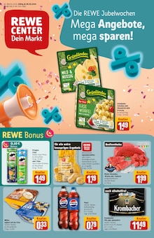 REWE Prospekt Dein Markt mit 36 Seiten