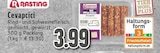 Cevapcici bei EDEKA im Neukirchen-Vluyn Prospekt für 3,99 €