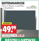 SEITENMARKISE im Angebot bei Wreesmann in Stade SEITENMARKISE Angebote von Top Garten bei Wreesmann Stade für 49,99 €