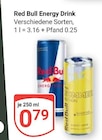 Energy Drink im Angebot bei GLOBUS in Rostock Energy Drink Angebote von Red Bull bei GLOBUS Rostock für 0,79 €