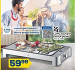 Angebot im EURONICS Ennepetal (Stadt der Kluterhöhle) Prospekt EURONICS Ennepetal (Stadt der Kluterhöhle) Prospekt mit im Angebot fĂŒr 59,99 âŹ