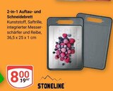 GLOBUS Eschborn - 2-in-1 Auftau- und Schneidebrett Angebot im Prospekt 2-in-1 Auftau- und Schneidebrett bei GLOBUS im Eschborn Prospekt für 8,00 €