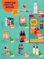 Aktueller tegut Prospekt mit Wasser, "tegut… gute Lebensmittel", Seite 19