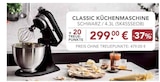 CLASSIC KÜCHENMASCHINE im Angebot bei EDEKA in Heidenheim CLASSIC KÜCHENMASCHINE Angebote bei EDEKA Heidenheim für 299,00 €