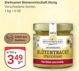 GLOBUS Neubrandenburg - Honig Angebot im Prospekt Honig bei GLOBUS im Neubrandenburg Prospekt für 3,49 €