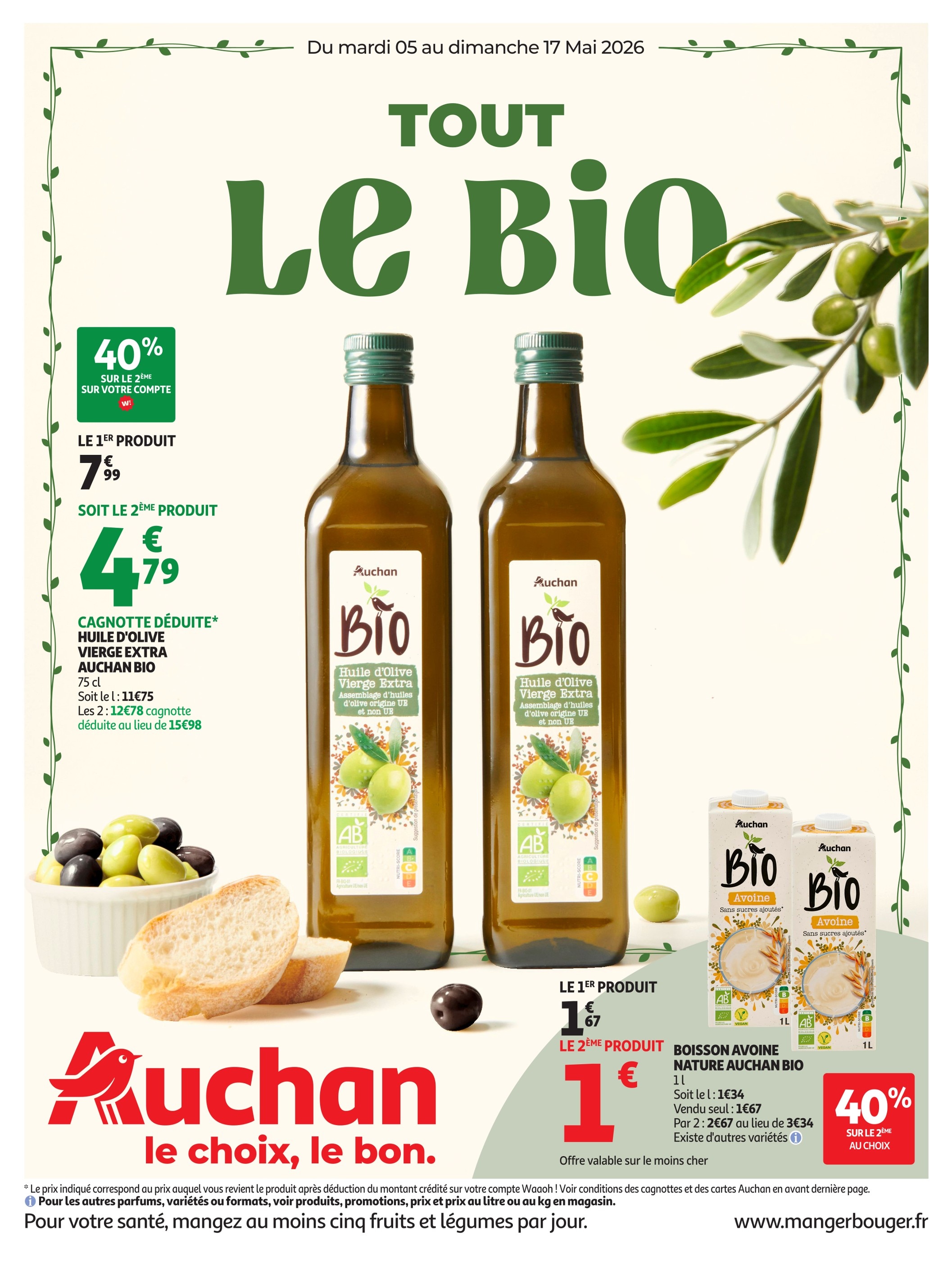 Auchan Trignac - Cc Grand Large (44570)
