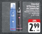 Angebot im EDEKA Dingolshausen Prospekt EDEKA Dingolshausen Prospekt mit im Angebot für 2,99 €