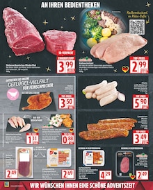 Bratwurst im EDEKA Prospekt "Aktuelle Angebote" mit 19 Seiten (Berlin)