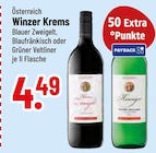 Blauer Zweigelt Angebot im Trinkgut Prospekt Blauer Zweigelt im Trinkgut Prospekt zum Preis von 4,49 €