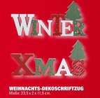 Weihnachts-Dekoschriftzug Angebote bei E center Mainz für 2,00 €