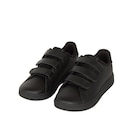 Baskets garçon - ADIDAS - Carrefour à Brest Baskets garçon - ADIDAS en promo chez Carrefour Brest à 29,99 €