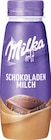 Aktuelle Milka Angebote bei EDEKA in Frankfurt (Main) Aktuelles Schokoladenmilch Angebot bei EDEKA in Frankfurt (Main) ab 0,99 €