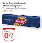 Aktuelle Barilla Angebote bei GLOBUS in Ludwigshafen (Rhein) Aktuelles Original italienische Hartweizenteigwaren Angebot bei GLOBUS in Ludwigshafen (Rhein) ab 0,77 €