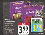 Aktuelles Katzennahrung Angebot bei E center in Nürnberg ab 3,79 €