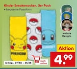 Aktuelle Bekleidung Angebote bei Netto Marken-Discount in Erlangen Aktuelles Kinder Sneakersocken Angebot bei Netto Marken-Discount in Erlangen ab 4,99 €