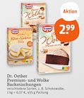 Premium- und Wolke Backmischungen im Angebot bei tegut in Weimar Premium- und Wolke Backmischungen Angebote von Dr. Oetker bei tegut Weimar für 2,99 €