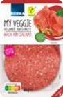 My Veggie Aufschnitt nach Art Salami von EDEKA für 0,99 € bei Marktkauf im Angebot My Veggie Aufschnitt nach Art Salami von EDEKA im aktuellen Marktkauf Prospekt
