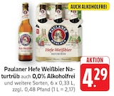 Hefe Weißbier Naturtrüb bei E center im Prospekt "" für 4,29 €