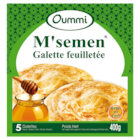 Galette feuilletée M'semen Halal surgelée - OUMMI dans le catalogue Carrefour Market