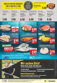 Lachs im E center Prospekt "Aktuelle Angebote" mit 30 Seiten (Mönchengladbach)