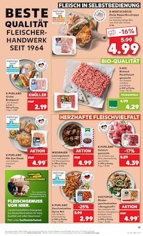 Schweinefilet im Kaufland Prospekt "Aktuelle Angebote" mit 48 Seiten (Leipzig)