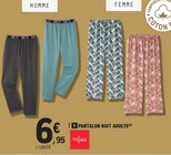 Pantalon Nuit Adulte - Tissaia en promo chez E.Leclerc Villepinte à 6,95 €