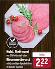 Riesenmettwurst bei famila Nordost im Ludwigslust Prospekt für 2,22 €