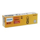 Volkswagen Gladenbach - PHILIPS Glassockellampe T5, 12V, 1,2W, Sockel W2x4,6d, Inhalt = 10 Stück Angebot im Prospekt PHILIPS Glassockellampe T5, 12V, 1,2W, Sockel W2x4,6d, Inhalt = 10 Stück bei Volkswagen im Gladenbach Prospekt für 0,69 €