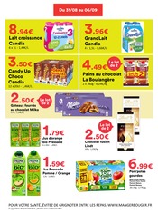 Promos Jus D'orange dans le catalogue "Hmarket" de Hmarket à la page 6 Promos Jus D'orange dans le catalogue "Hmarket" de Hmarket à la page 6
