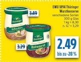 Gehacktes bei diska im Zwickau Prospekt für 2,49 €