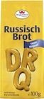 Angebot im EDEKA Schönenberg-Kübelberg Prospekt EDEKA Schönenberg-Kübelberg Prospekt mit im Angebot für