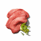 Rinder-Minutensteaks von Metzgerfrisch im aktuellen Lidl Prospekt für 8,49 €