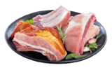 Dicke Fleischrippe Angebote von Gutfleisch bei EDEKA Cuxhaven für 5,99 €