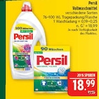 Color Kraft Gel im Angebot bei Marktkauf in Erlangen Color Kraft Gel Angebote von Persil bei Marktkauf Erlangen für 18,99 €