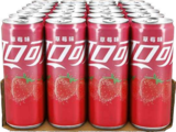 Aktuelle Coca Cola Angebote bei Netto Marken-Discount in Halberstadt Aktuelles Coke Strawberry Angebot bei Netto Marken-Discount in Halberstadt ab 51,99 €