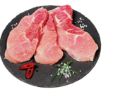 Nüsschen-Schnitzel im Angebot bei REWE in Bergheim Nüsschen-Schnitzel Angebote bei REWE Bergheim für 1,29 €
