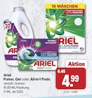 Aktuelles Pulver Angebot bei famila Nordwest in Oldenburg ab 4,99 €