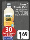 Aktuelle Hohes C Angebote bei E center in Mülheim (Ruhr) Aktuelles Vitamin Water Orange Maracuja Angebot bei E center in Mülheim (Ruhr) ab 1,69 €