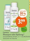 Shampoo im Angebot bei tegut in Aschaffenburg Shampoo Angebote von Lavera bei tegut Aschaffenburg für 3,99 €