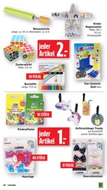 Ähnliche Kleidersack Angebote im Prospekt "Aktuelle Angebote" von E center in Bensheim Ähnliche Angebote wie Kleidersack im Prospekt "Aktuelle Angebote" auf Seite 55 von E center in Bensheim