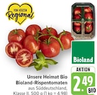 Angebot im E center Salach Prospekt E center Salach Prospekt mit im Angebot fĂŒr 2,49 âŹ