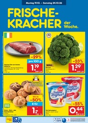 Wecker im Netto Marken-Discount Prospekt in Stendal Aktueller Netto Marken-Discount Prospekt mit Wecker, "Aktuelle Angebote", Seite 4