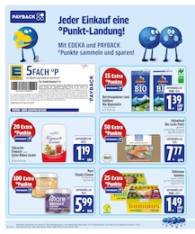 Unterhaltungselektronik im EDEKA Prospekt Unterhaltungselektronik im EDEKA Prospekt "Auf die Punkte, fertig, los!" auf Seite 4