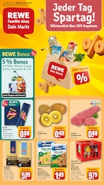 REWE Prospekt "Dein Markt" für Frankfurt, 31 Seiten, 27.01.2025 - 01.02.2025