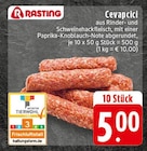 Cevapcici im Angebot bei EDEKA in Herne Cevapcici Angebote von Rasting bei EDEKA Herne für 5,00 €