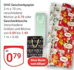 Geschenkpapier im Angebot bei GLOBUS in Leipzig Geschenkpapier Angebote von OHO bei GLOBUS Leipzig für 0,79 €