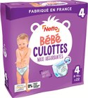 Bébé culottes maxi absorbantes 8/15kg x22 - NETTO en promo chez Netto Bébé culottes maxi absorbantes 8/15kg x22 - NETTO dans le catalogue Netto