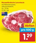Neuseeländische Lammkeule Angebote bei Netto Marken-Discount Freiberg für 1,29 €