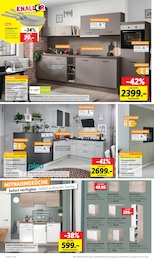 Topf Angebot im aktuellen Sconto SB Prospekt auf Seite 2